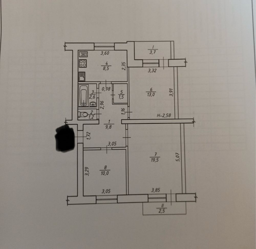 Продаж 3х кімнатної квартири