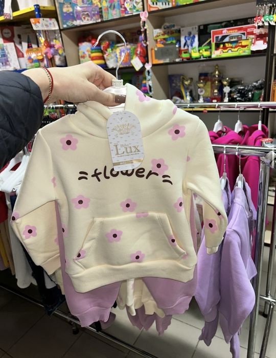 Костюм на флісі  розмір (6-9м, 9-12 м, 12-18м )