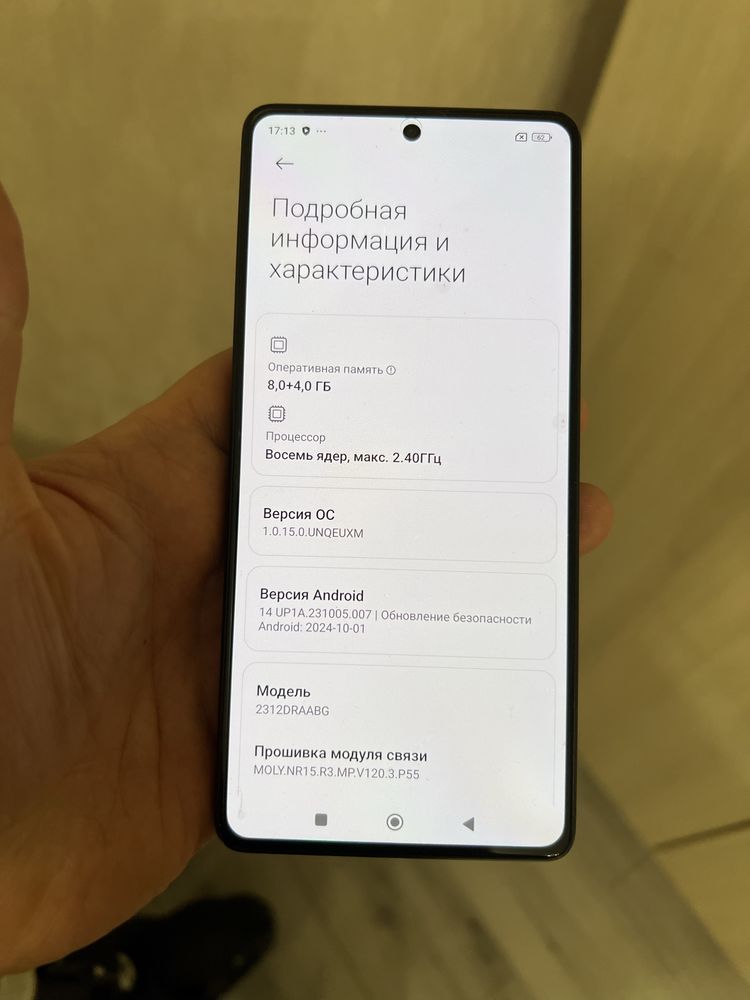 Xiaomi redmi note 13 5G 8/256GB