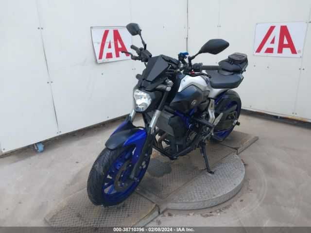 Yamaha FZ07 2016