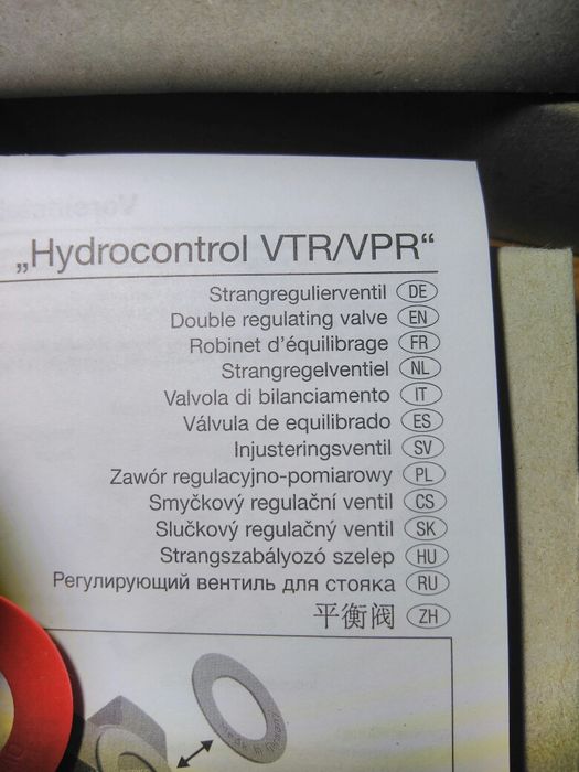 Zawór regulacyjno-pomiarowy owentrop