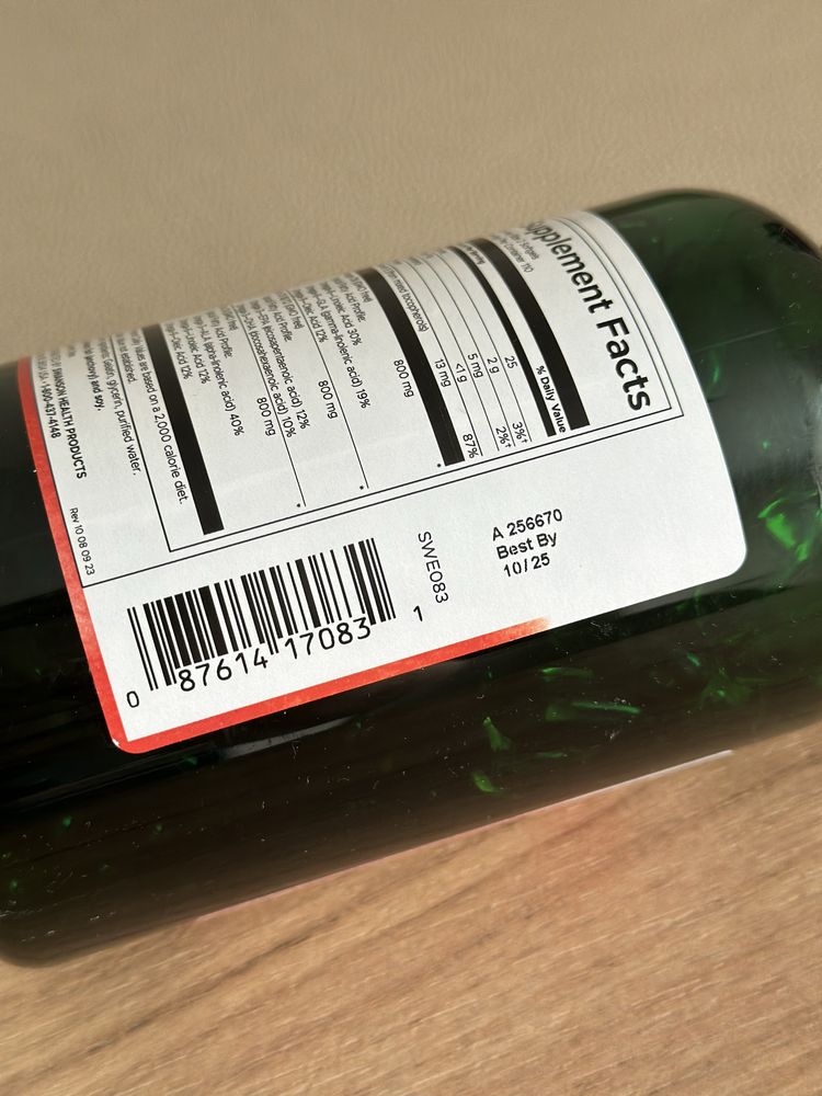 Капсули omega 3-6-8