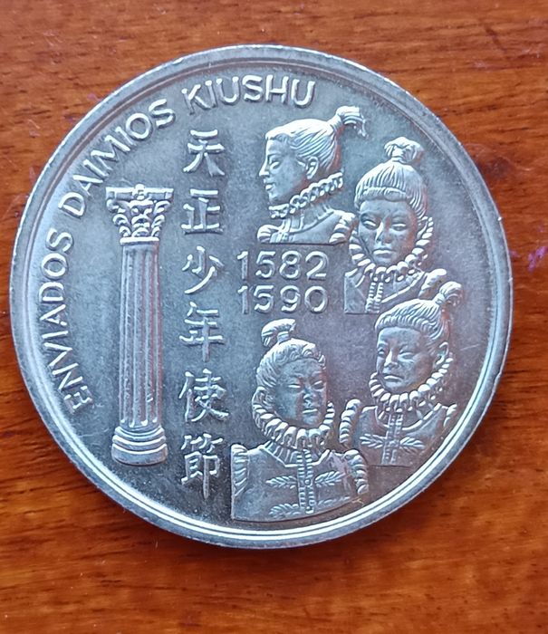 2 moedas Antigas Portugal