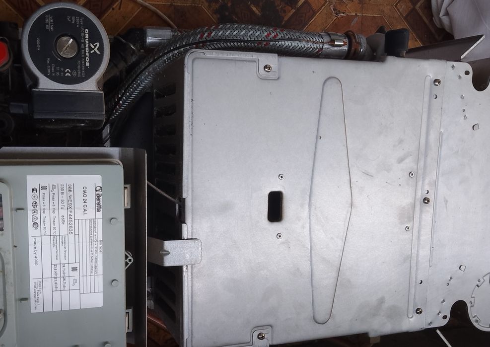 Котел димохідний