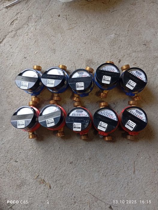 Pozostałości po działalności gospodarczej.