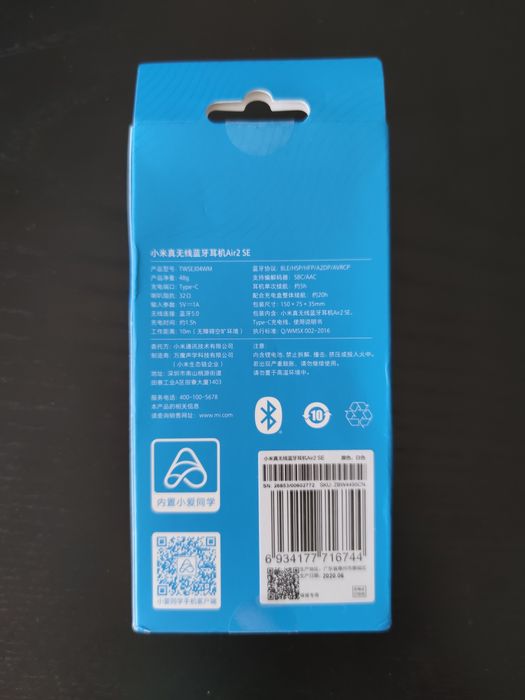 Auscultadores/Phones XIAOMI Mi True Wireless Earphones 2 Basic - NOVOS