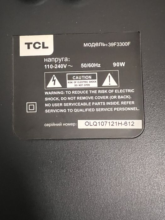 Телевізор TCL 39F3300F