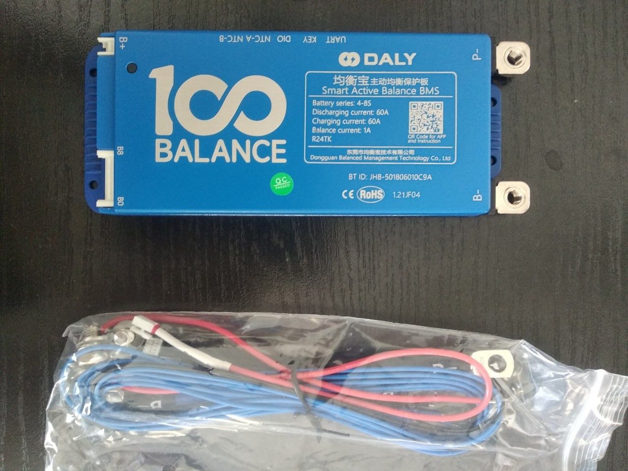 BMS 100 balance 250А  8-17S БМС DALY