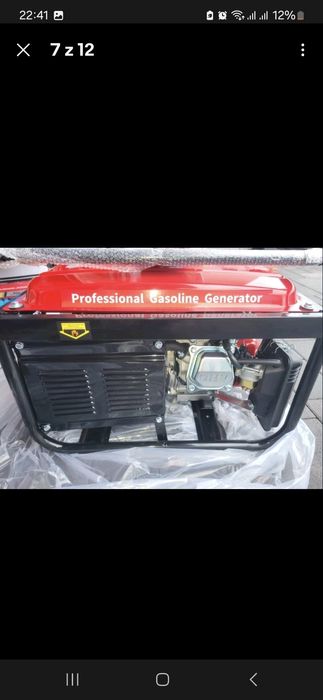 Agregat prądotwórczy 4T 2,7Kw 2500w