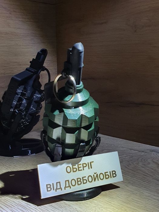 Сувенірний виріб з індивідуальним гравіюванням