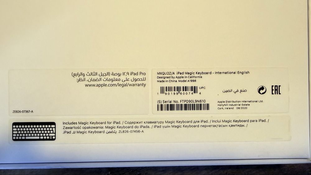 Klawiatura Apple Magic Keyboard do iPad Pro 12.9” (3 i 4 gen.)