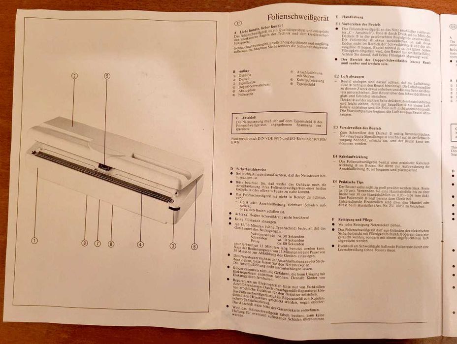 Вакууматор Severin FS 3601. Пакети у подарунок. Привезено з Німеччини