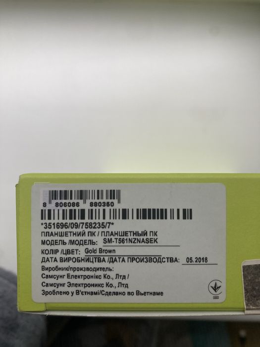 Планшет samsung galaxy tab e Sm-t561