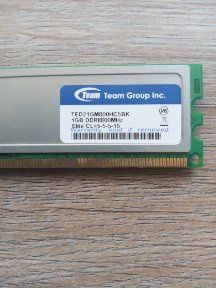 Оперативная память 1Gb DDR2