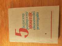 5 języczny podręczny słownik ekonomiki przemysłu 1959