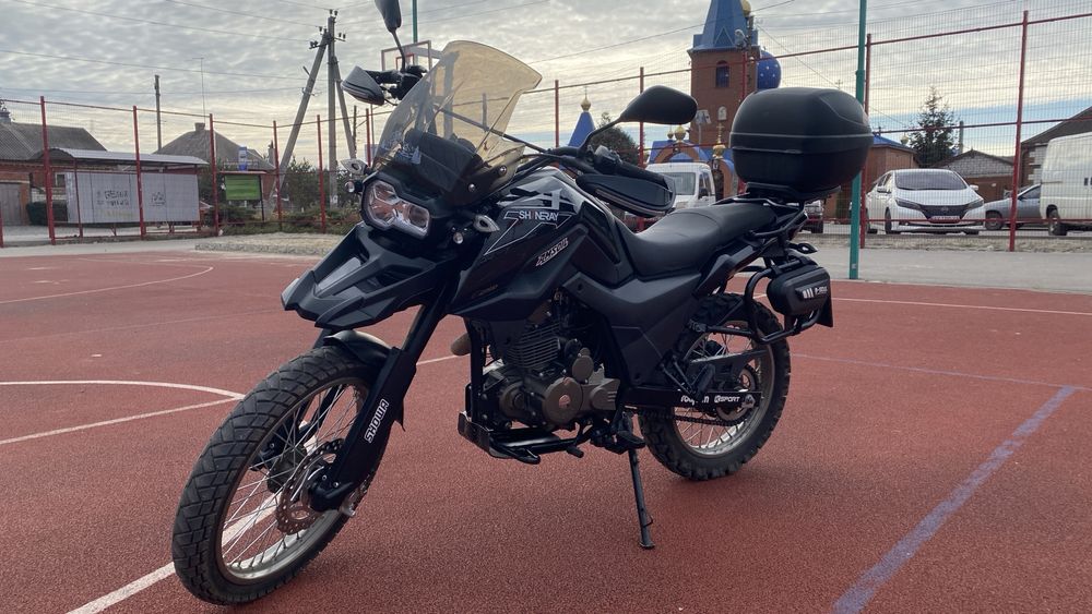 Shineray X-trail 250