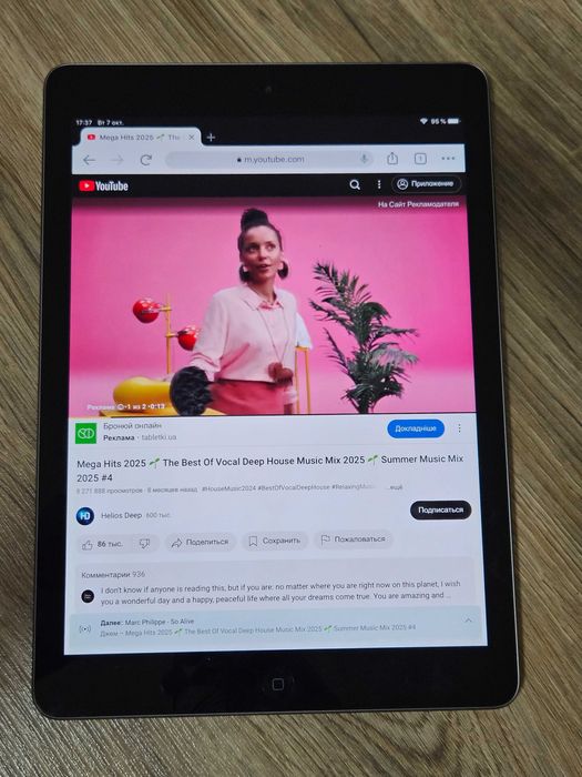 Apple IPad Air 1- 16GB Wi-Fi , Bypass