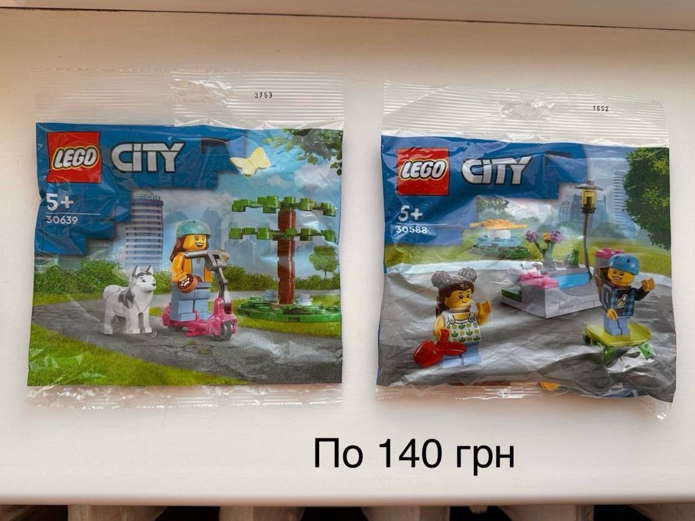 Lego мініфігурки