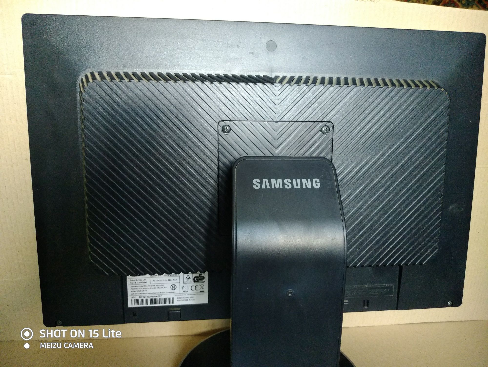 Продам монитор б/у SAMSUNG Sync Master 225BW, 22" в рабочем состоянии