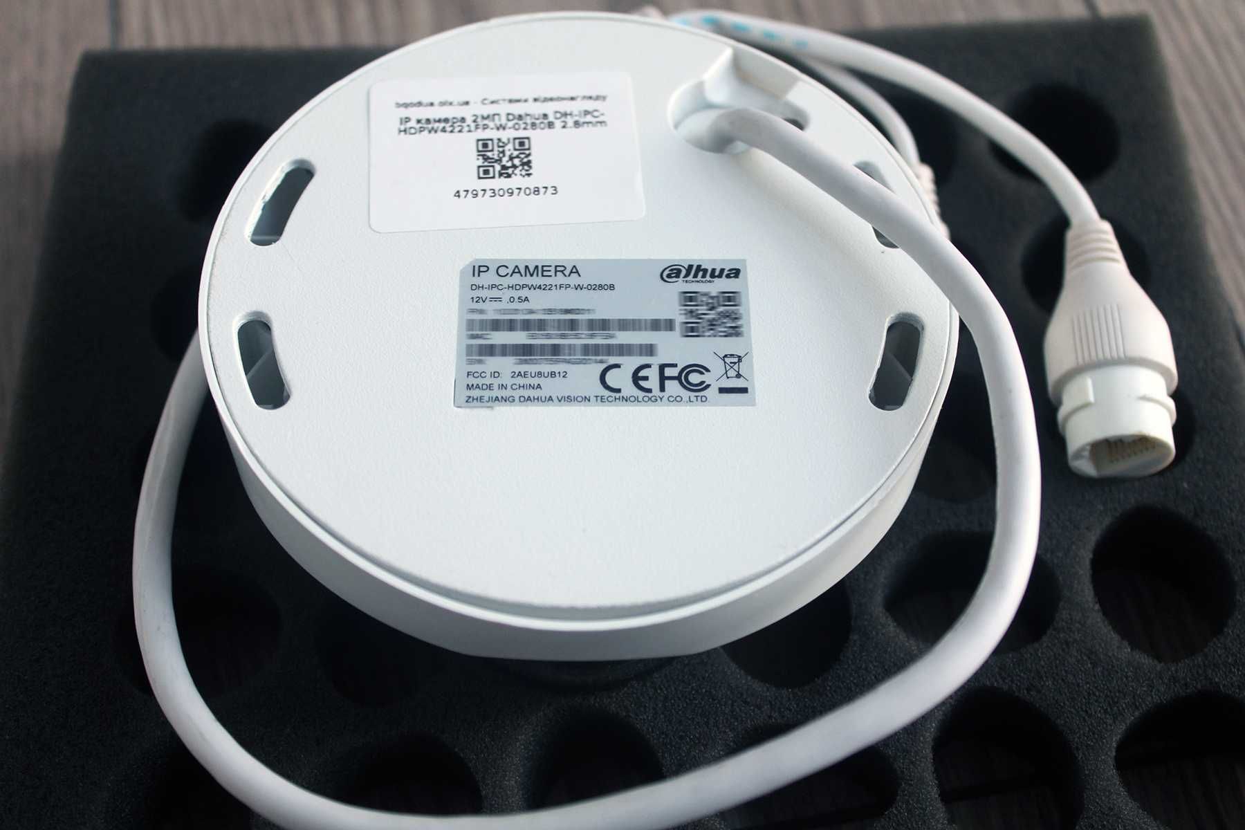 IP камера Dahua DH-IPC-HDPW4221FP-W 2МП, микрофон, microSD, WiFi