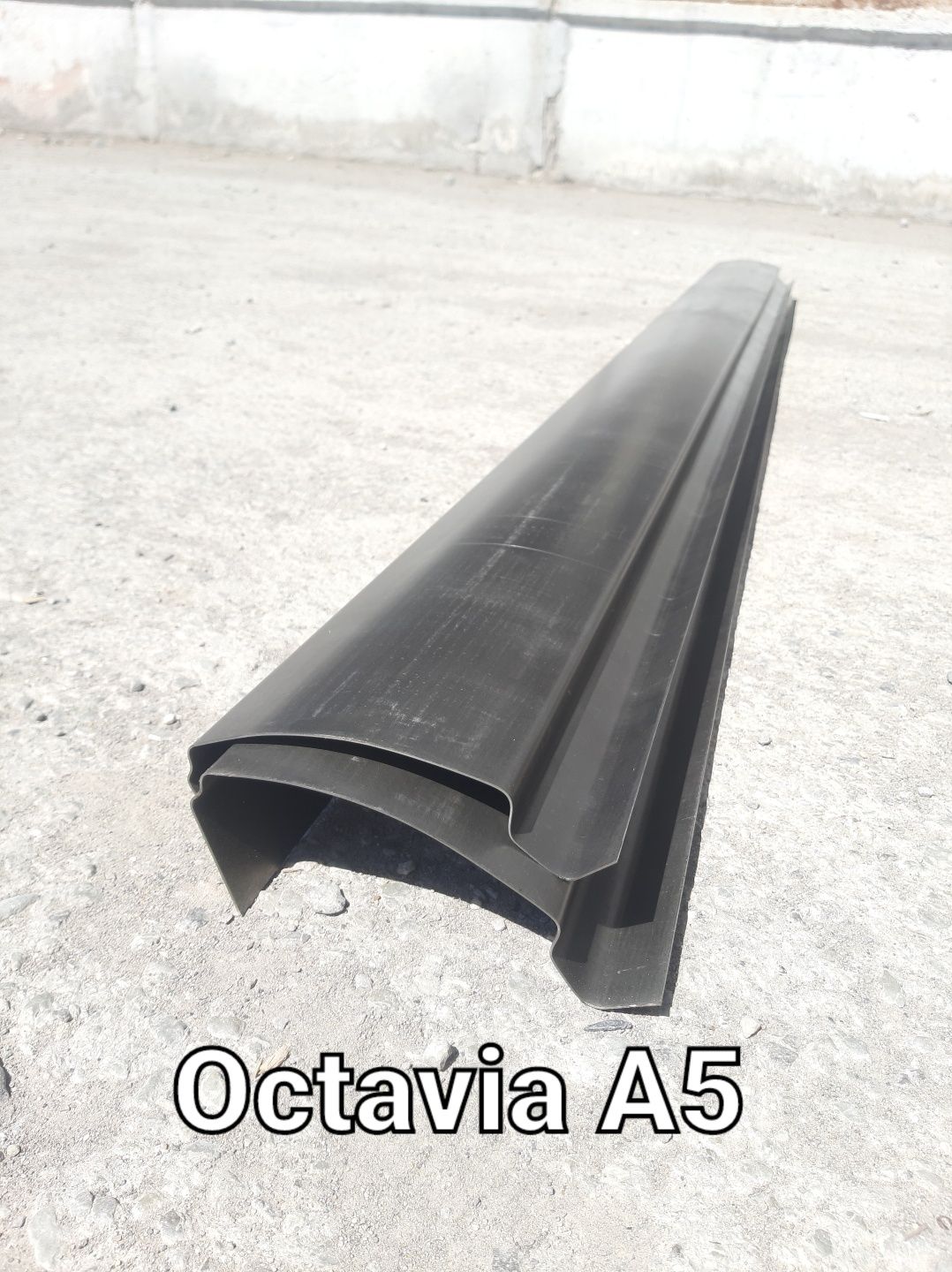 Пороги Шкода Октавия А5, Тур, Фабия, Skoda Octavia Tour,A5,Fabia