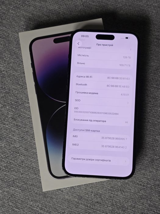 Iphone 14 pro max 128 gb чудовий стан