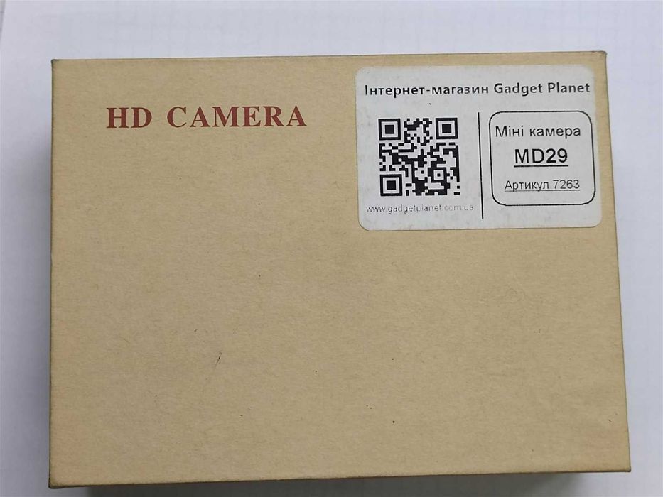 Мини камера МD 29