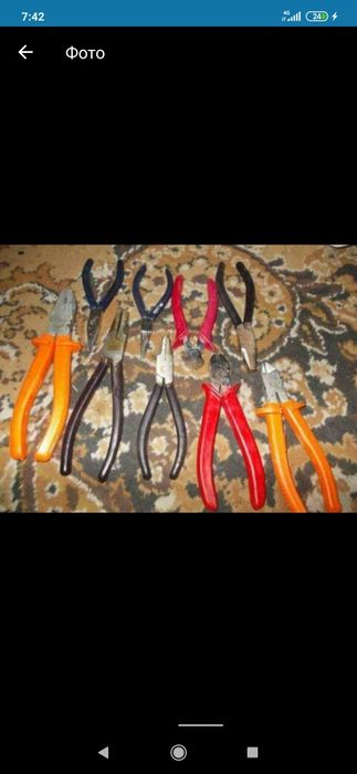 Обмен.   Продажа.