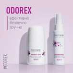 Антиперспиранты длительного действия Biotrade Odorex