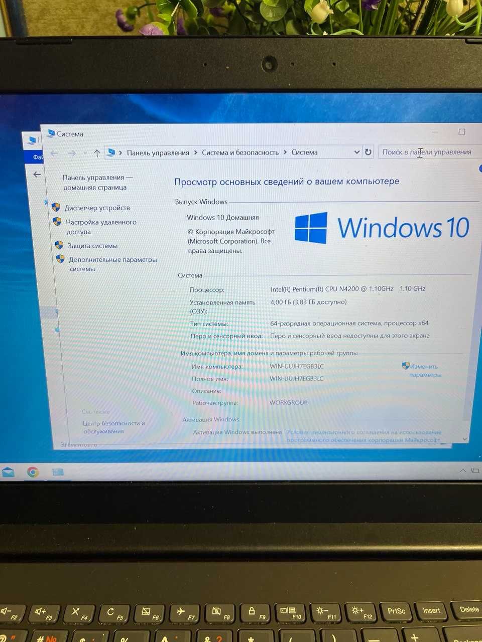 Ремонт ПК Ноутбуків Чистка Обслуговування Встановлення ОС Windows Mac