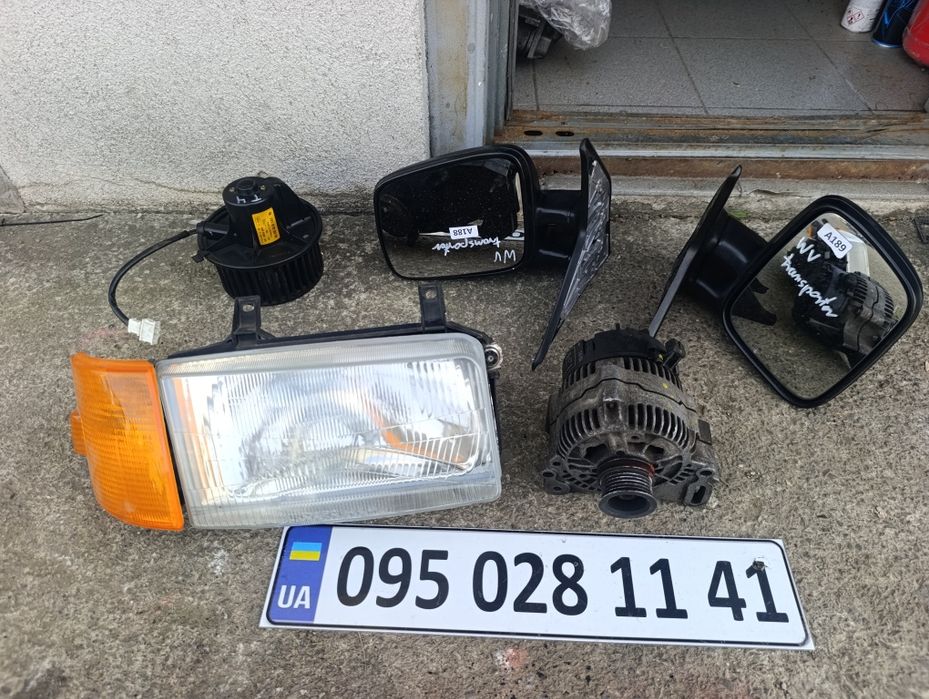 Фольксваген Т4 фари дзеркала  Vw Transporter T4