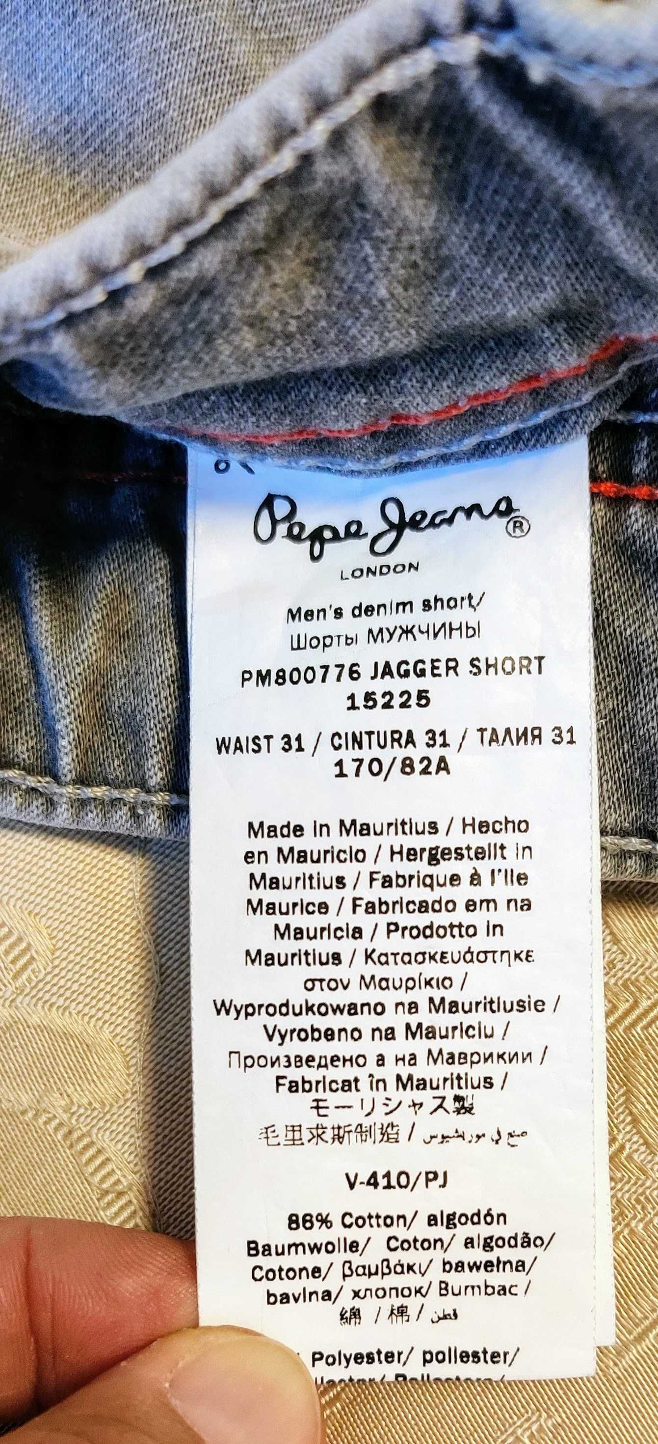 Calções de ganga p/ rapaz marca Pepe Jeans (W31)