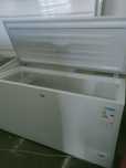 Продам морозильну камеру BEKO  HSA 47520 F