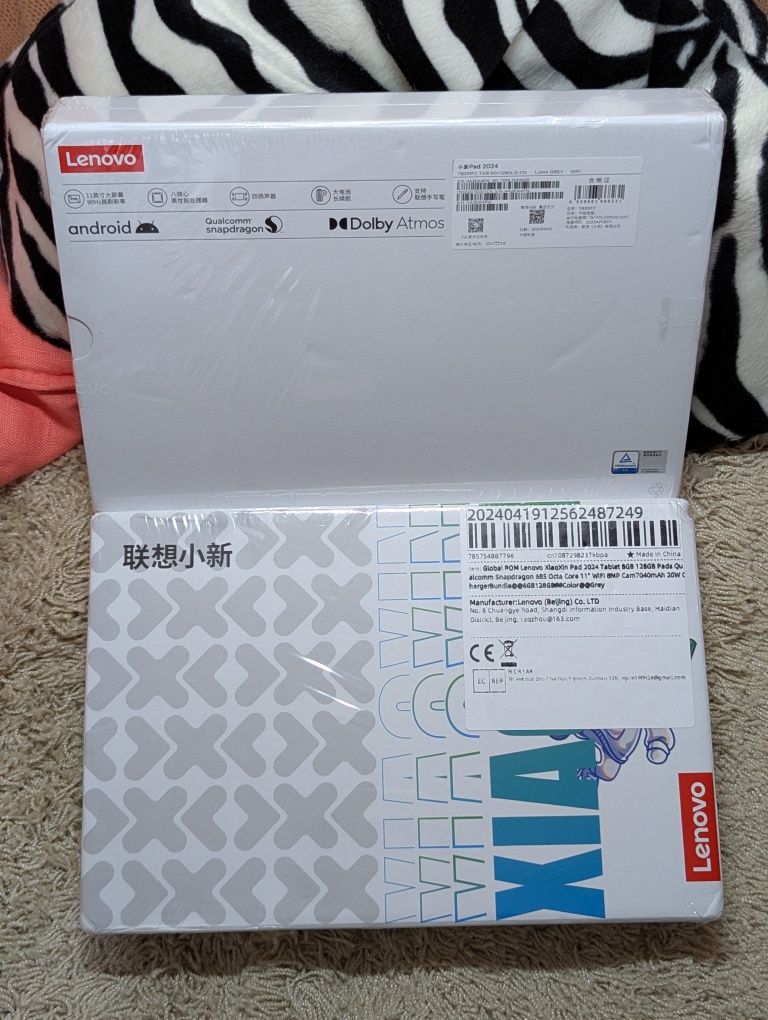 Lenovo Xiaoxin Pad 2024 6/128GB планшет