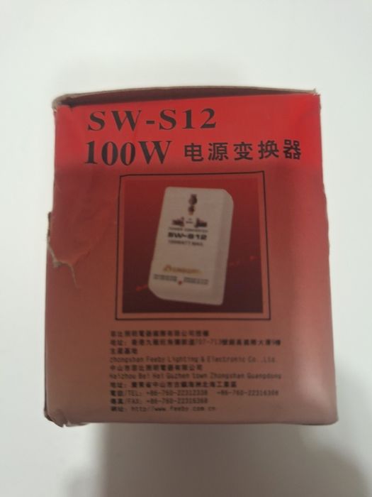 Transformator napiecia 100W