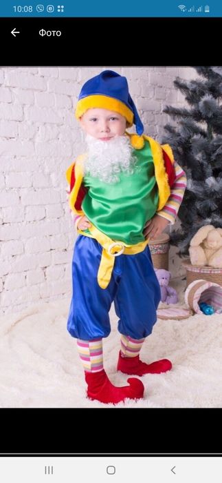 Прокат карнавальних  костюмів