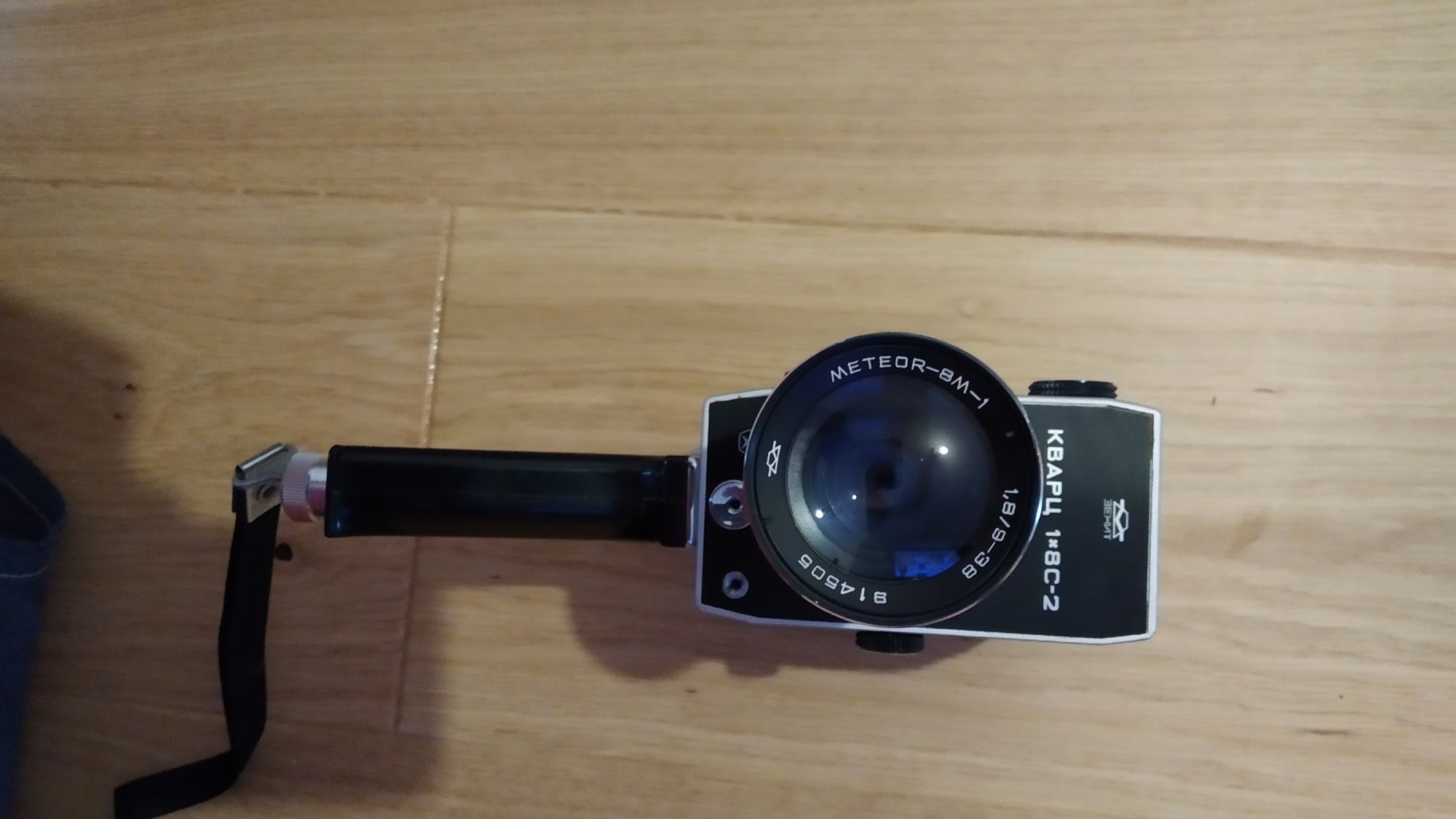 Kamera Kwarc 1x8C-2 Meteor 8M-1 filtry unikat kolekcjonerski