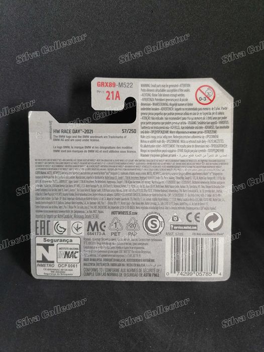 BMW M3 Gran Tourer 2