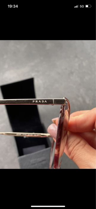 Okulary przeciwsłoneczne Prada