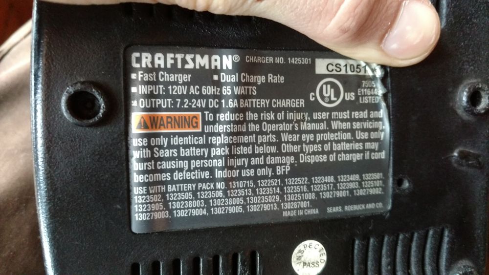 Зарядка craftsman