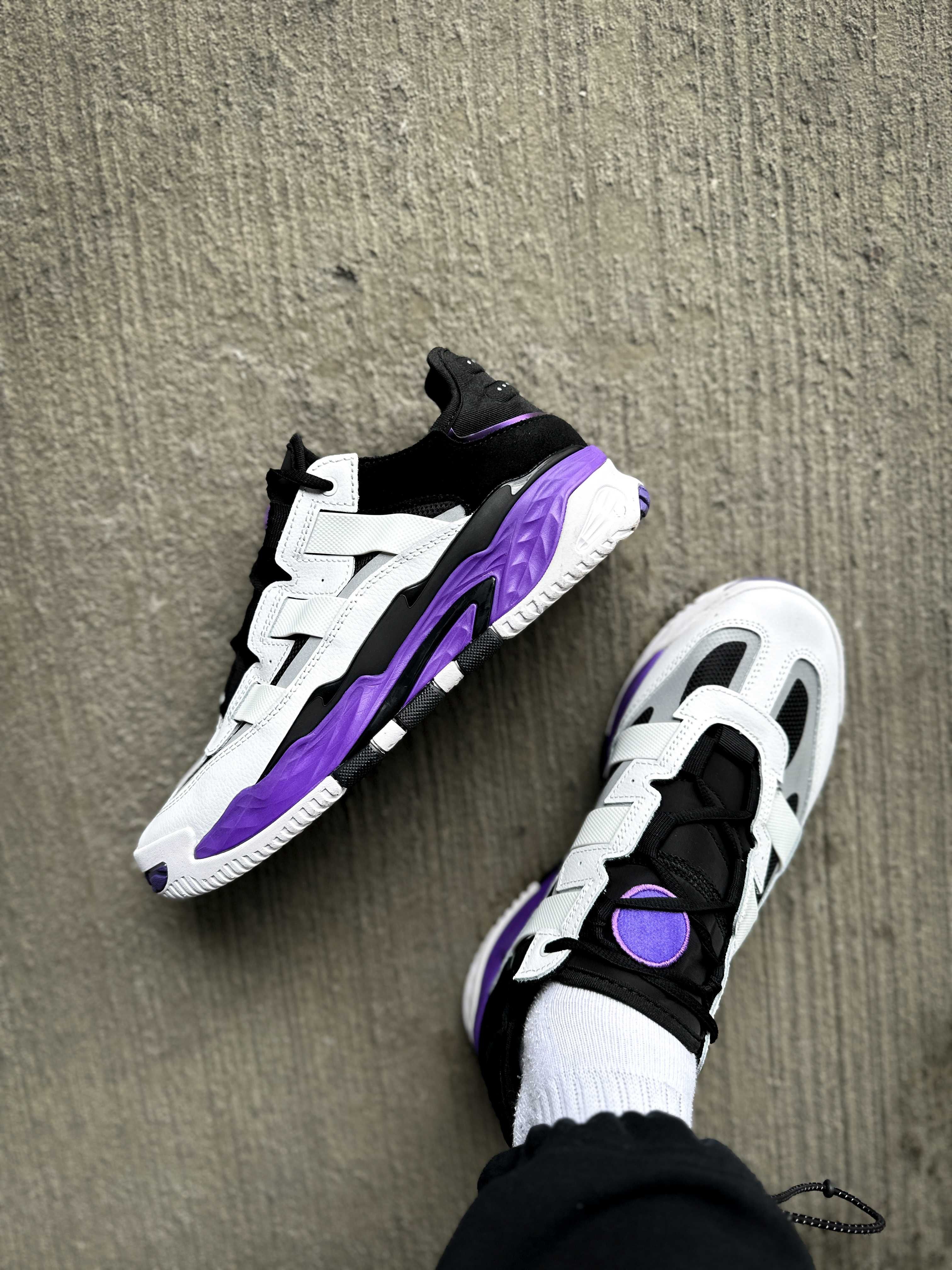 Adidas Niteball "White Purple"