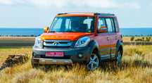 Телевизор стоп фара дверь реле бампер замок ручка GREAT WALL HAVAL M2