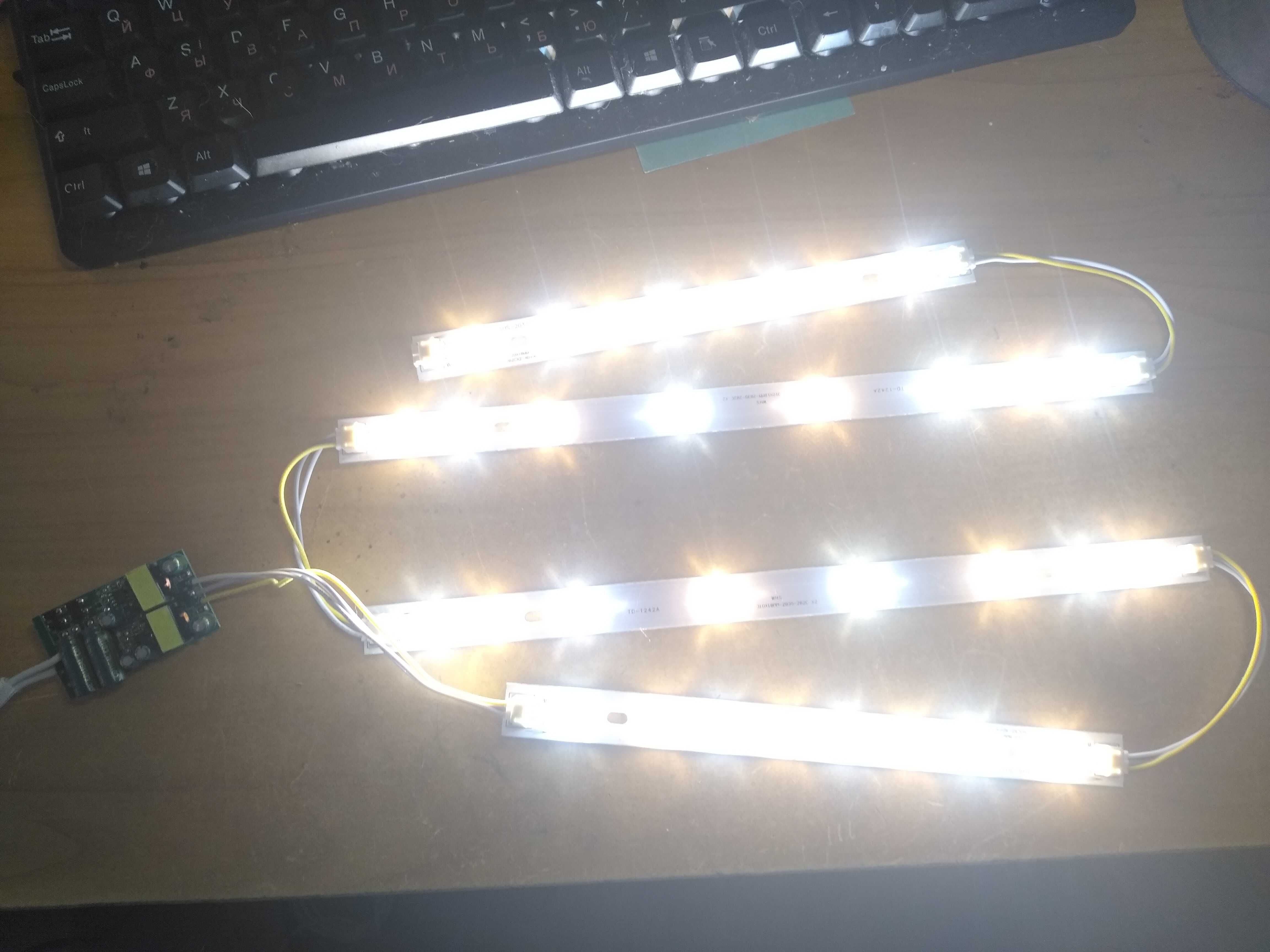 LED-модуль для кімнатного (стеля) світильника