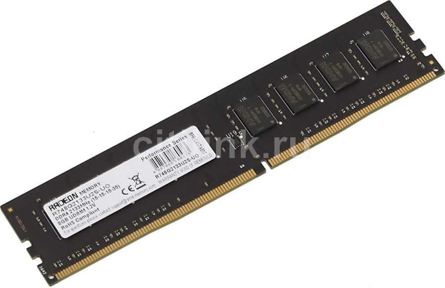 AMD 2Gb DDR3 1333 PC3 10600U DDR3 2ГБ ДДР3