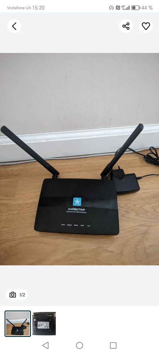 Роутер Huawei WS319, работает с Киевстар