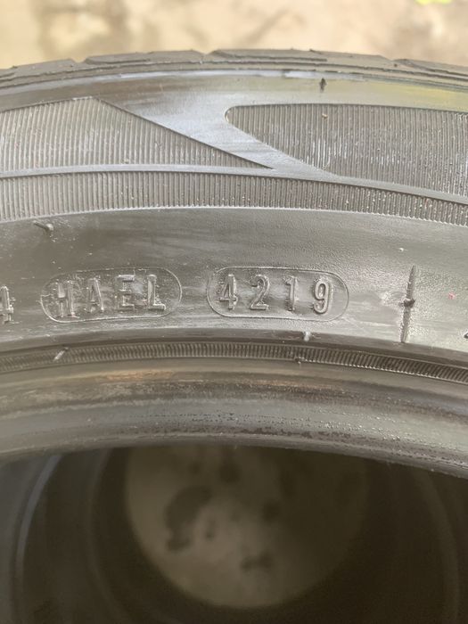 Летние шины NEXEN Nfera RU1 SUV 255/45zr20 105w