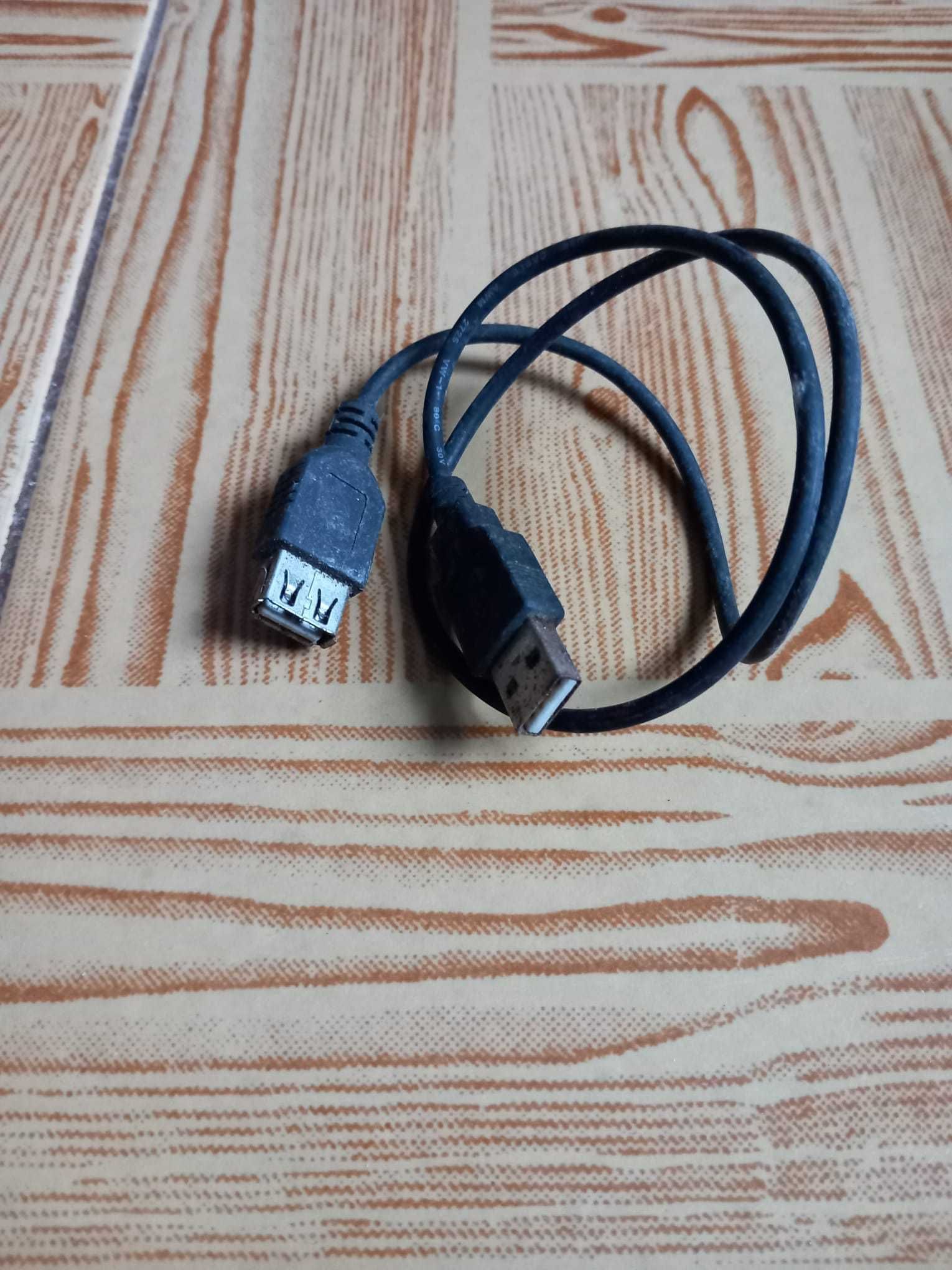 Cabo/Adaptador USB a USB