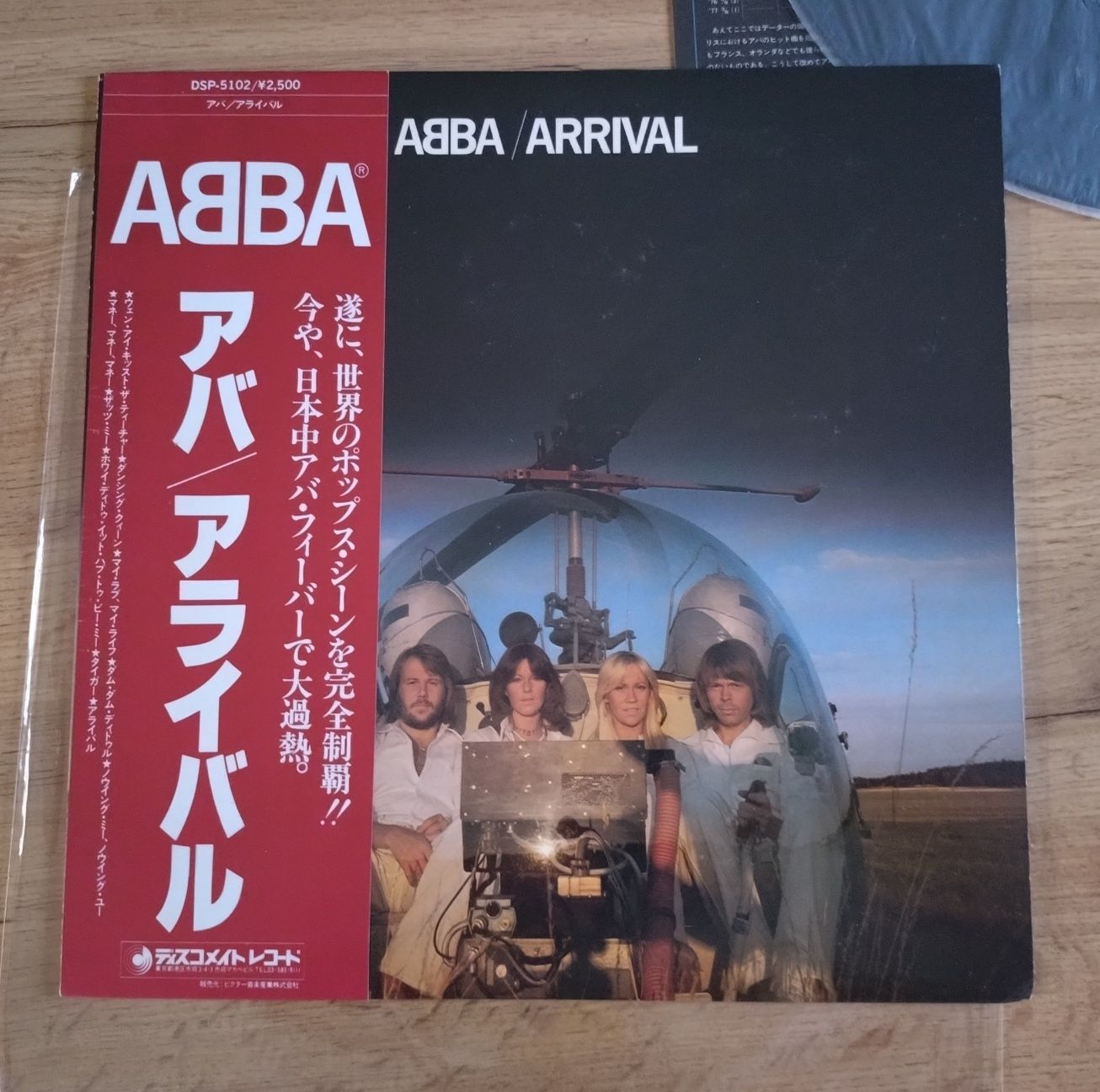 ABBA ;  Arrival  winyl japońska edycja