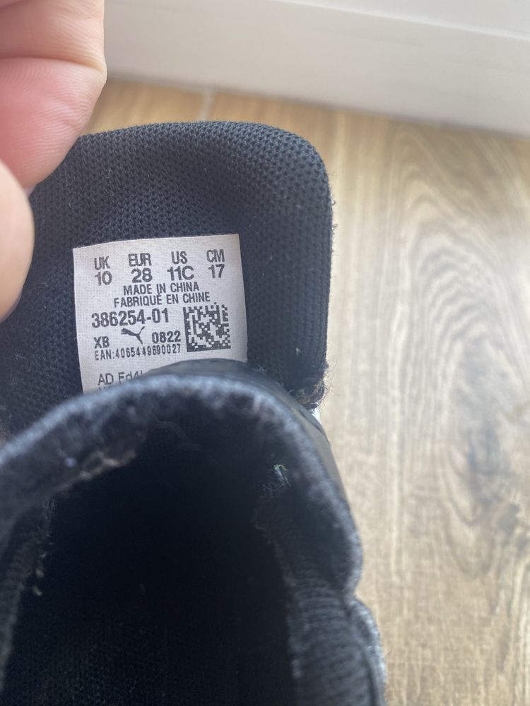 Детские кроссовки Puma 26 р