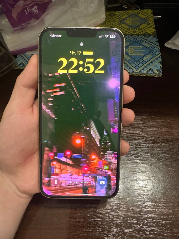 Iphone 13 Pro Max 256